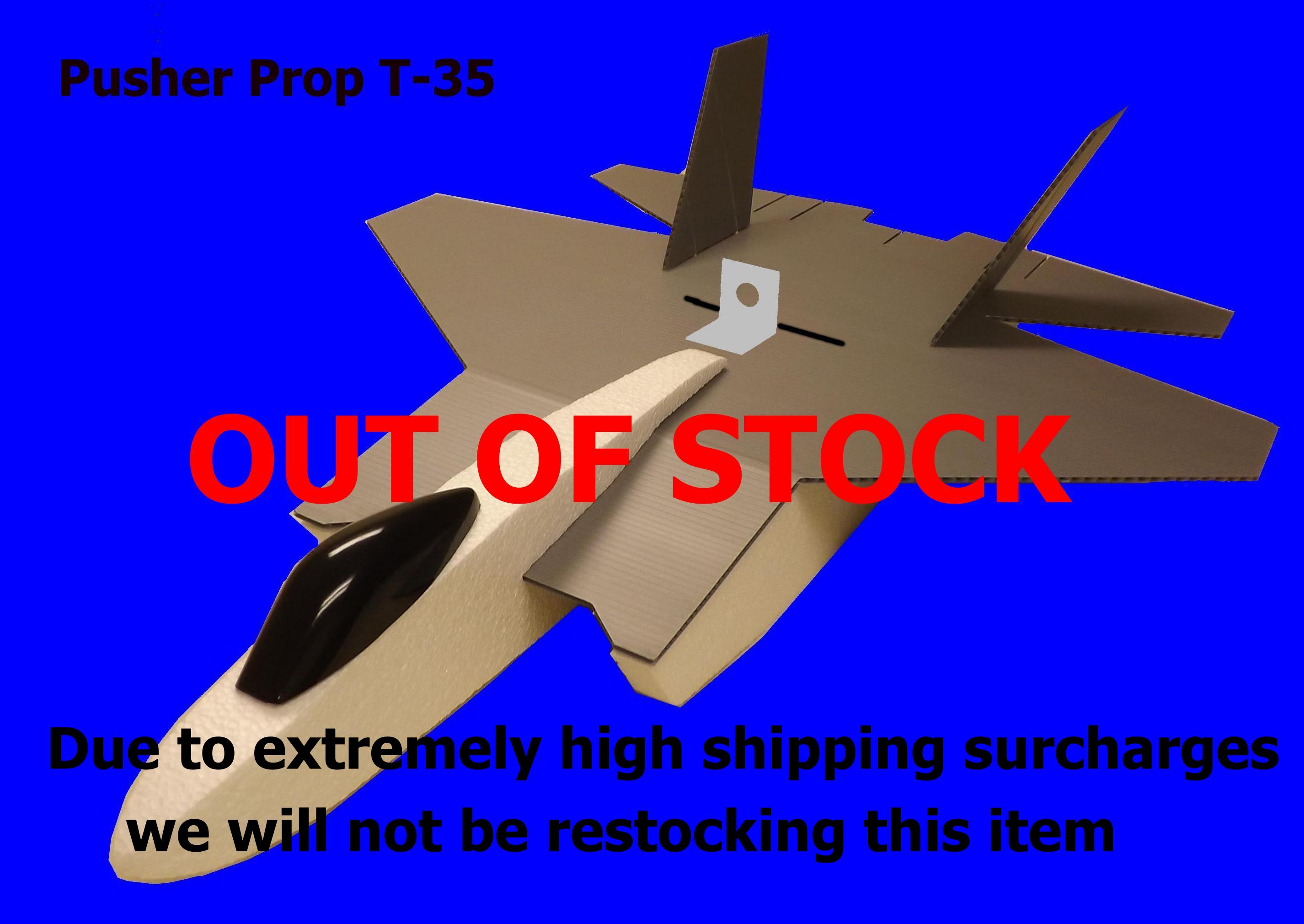 ToughJets